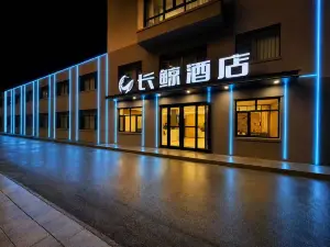 Changjing Hotel
