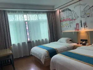 Cenxi Hongtai Hotel