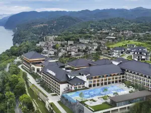 Le Méridien Yichang Sanxia
