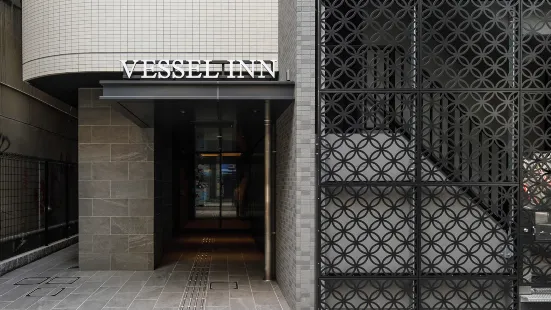 Vessel Inn Namba