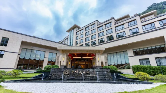 Tianmingshan Spa & Resort