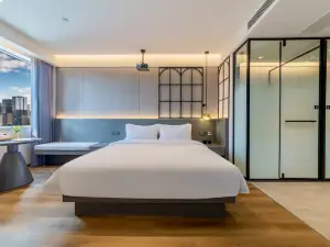 And You Hotel  (Mianyang High-speed Railway Station CapitaMall Kaide Plaza Branch)