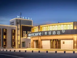 Mercureホテル クイトゥン（友好時尚購物中心）