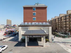 Yuding Lanting International Hotel (Qingfeng Meishijia Plaza)