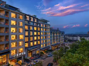 Jimeng Hotel (Huangguoshu Waterfall Scenic Area)