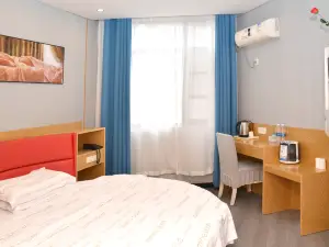 Jasmine Bloom INN Chain Hotel (Xishui)