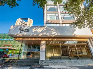 Huting Hotel (Vientiane City, Guilin Railway Station)