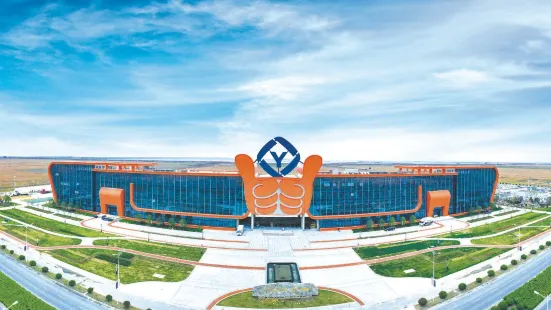 Yangkou Port Energy Center Hotel