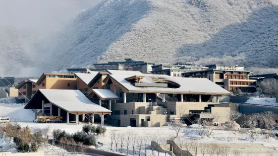 Bejing Yanqing Alpine Skiing Resort Hotel