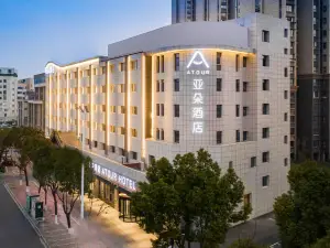 Atour Hotel, Wanjiang Avenue, Wuyue Plaza, Anqing New City
