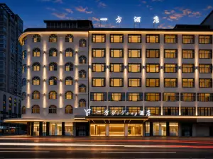 Yi Fang HOTEL