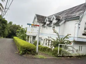 Hanachiku Haku Izu Hot Spring Resort Villa (Jogasaki Coast)