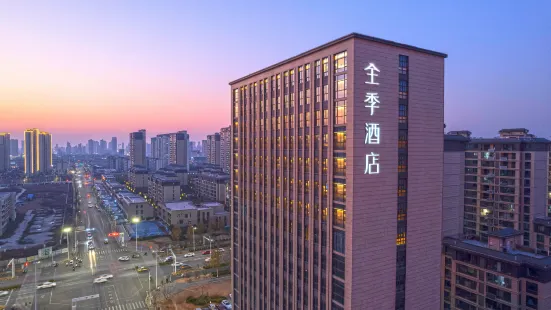 JI Hotel (Zhangzhou South Railway Station Health Avenue)