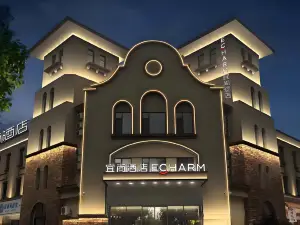 Echarm Hotel (Tieling New District Jinding Guanlan)