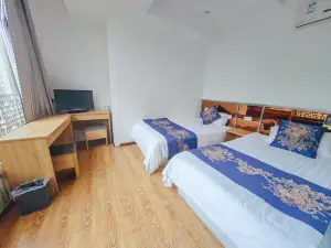 MinLong Express Hotel