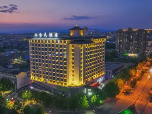 Heyang Sanhe Grand Hotel (Tianhe Garden)
