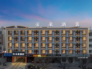 CLOUDHOTEL
