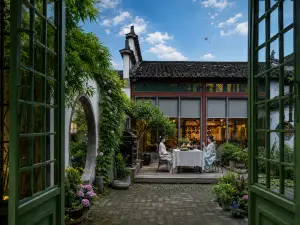 Hongcun Heyi Academy of Fine Arts Huizhou Courtyard View Homestay