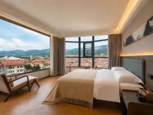 Xinghewan Homestay (China Sky Eye Branch)
