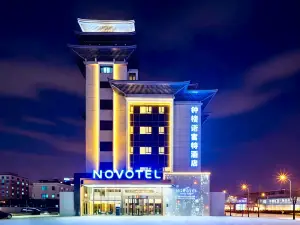 Novotel Xi an The Bell Tower Hotel