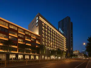 H Hotel (Hejin Xingeng Street)