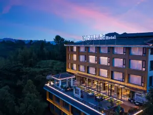 Yinmo Resort Hotel (Longji Terrace)