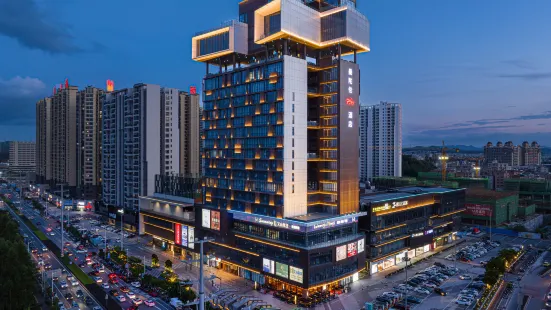 Mandollan Plus Hotel Heshan Xinhuacheng