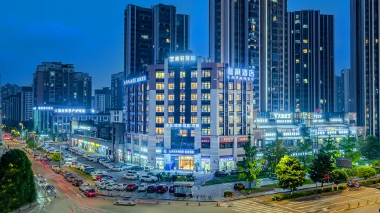 Lavande Hotel (Chongzhou Wanda Plaza)