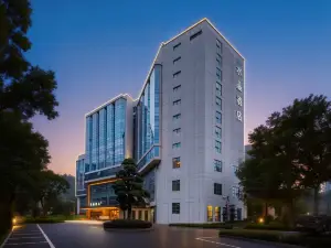Crystal Hotel Shiyan BaiQiang