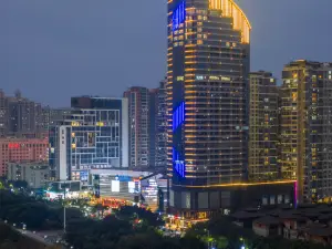 IntercityHotel Jieyang  Rongcheng Jieyanglou