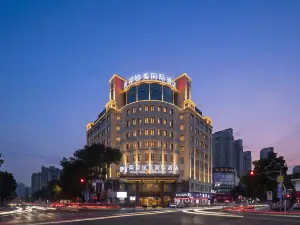 STRAIT PLUM INTERNATIONALC HOTEL