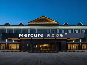 塔什庫爾乾紅其拉甫口岸美居飯店