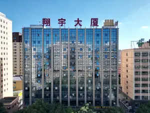 Xiangyu Hotel