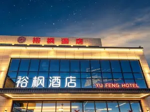 Yufeng Hotel