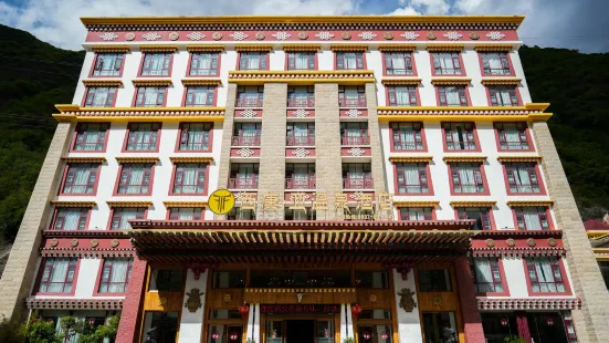 Xikang · Ya Hot Spring Hotel
