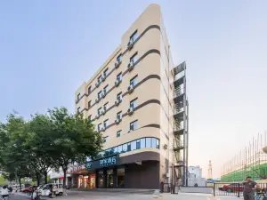 Homeinn · neo (Pingyuan Railway Station Road Pipa Bay Park)