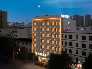 Shangkeyou Hotel (Linying South Street Village Branch)