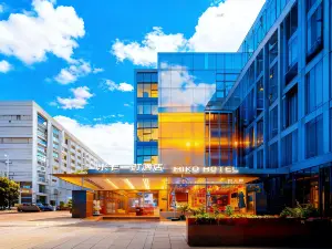 Mika Yiting Hotel (Near Bell Tower Metro Station &  Xi‘an)