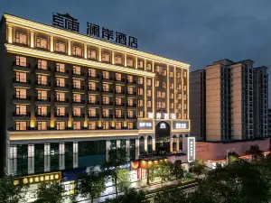 Shiyan Lan'an Hotel