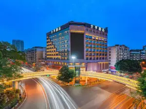 JI Hotel (Suining Central Business District Pedestrian Street)