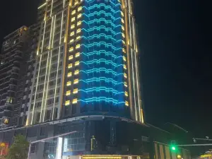 凱里亞德飯店（懷化通道店）