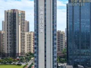 Guanlan Holiday Serviced Apartment (Doumen Wanda)