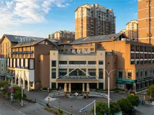 悅程飯店（利川騰龍洞風景區遊客中心店）