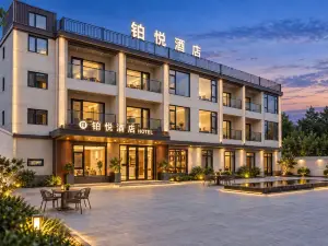Bo Yue Hotel