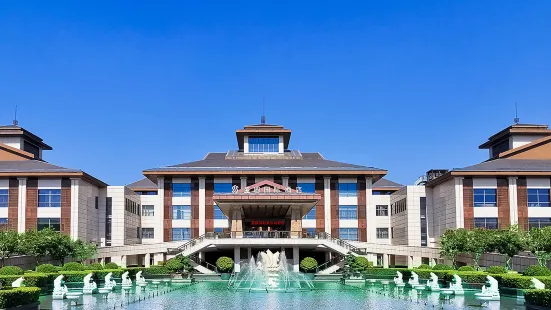 Shengyuan  International Hotel