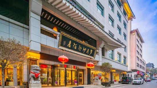 Mengfei Hotel(Xi'an Bell and Drum Tower Dacha City Metro Station Store)