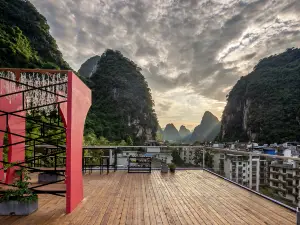 Gu'an Yuefeng · Mountain House (Yangshuo Yulong River Ecological Park Songcheng Eternal Love Store)