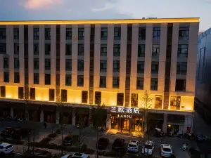 Lanou Hotel, Huaibei Municipal Government · Nanxiang Yunji Branch