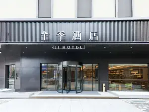JI Hotel (Lianshui Hongri Avenue)