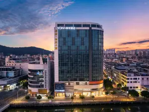 YDINN Yindun Hotel (Dongguan Humen Huanghe Fashion City)